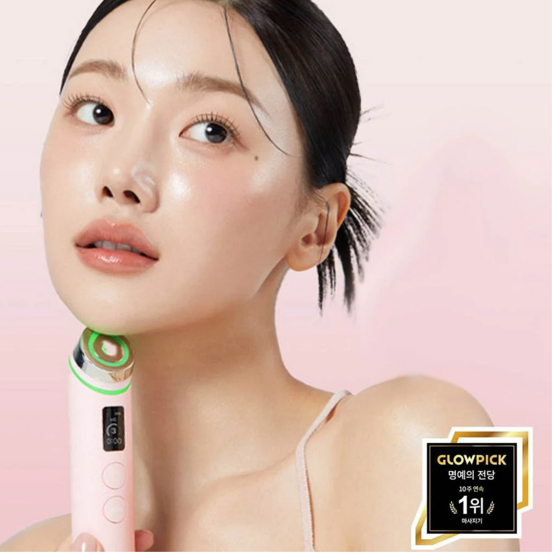 Medicube AGE-R Booster Pro Pink Edition