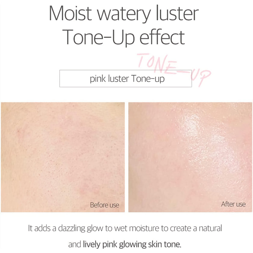 Roundlab Birch Juice Moisturizing Tone-Up Sunscreen – 50ml