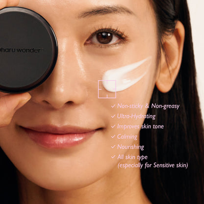 HARUHARU WONDER Black Rice Hyaluronic Cream – 50ml