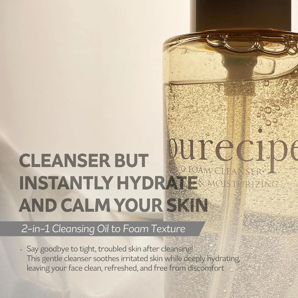 PESTLO Ourecipe Oil To Foam Cleanser – 200ml
