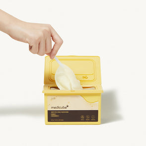 قناع يومي سريع المفعول من ميديكيوب بفيتامين سي العميق - 30 ورقة