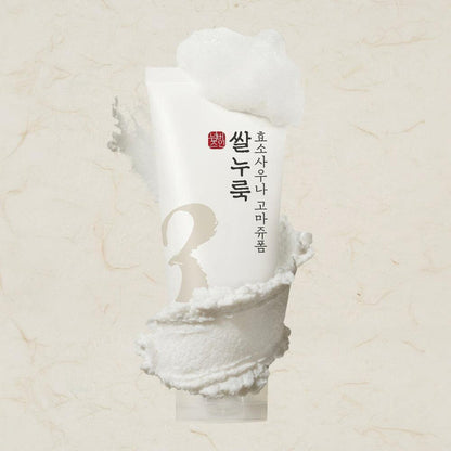 Numbuzin – No.3 Rice Enzyme Skin Softening Cleansing Foam
