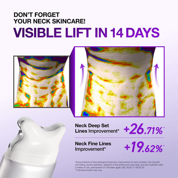 Anua Collagen Retinol Refining Gua Sha Cream – 80ml