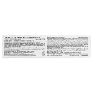 Dr. Althea PDRN Reju 5000 Cream – 20g