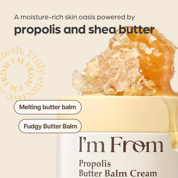 I'm From Propolis Butter Balm Cream – 50ml