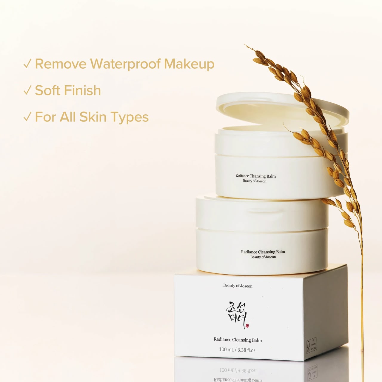 Beauty of Joseon Radiance Cleansing Balm – 100ml