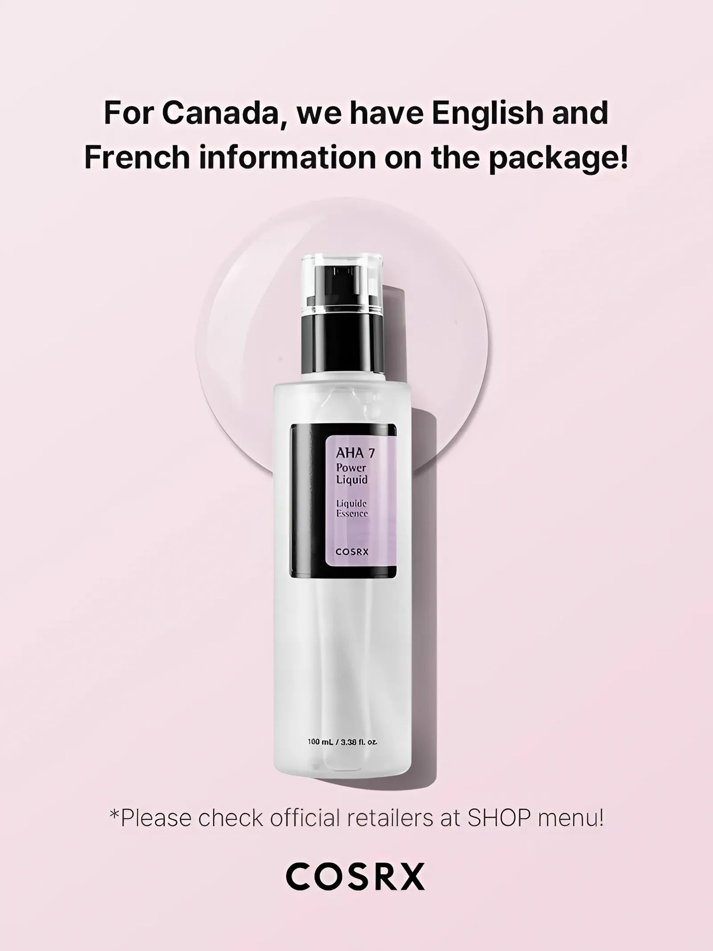 كوسركس AHA 7 سائل قوي للرؤوس البيضاء - 100 مل