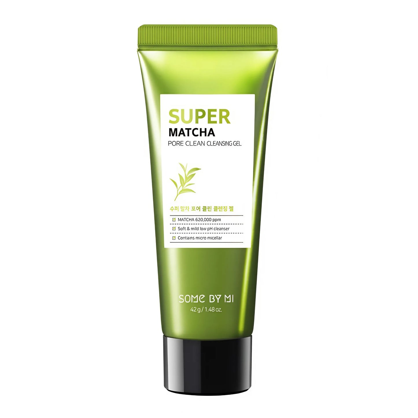 Some By Mi Super Matcha Pore Care Starter Kit