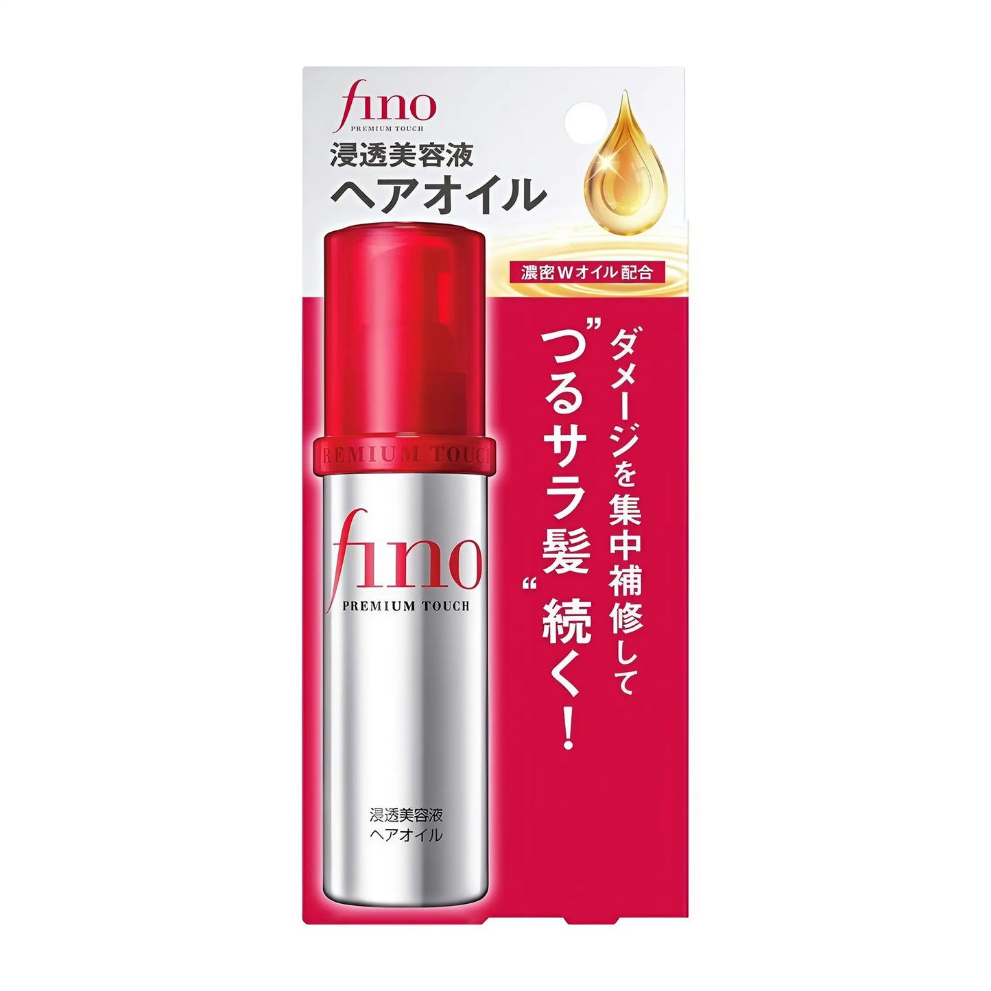 Shiseido Fino Premium Touch Hair Oil - 70ml