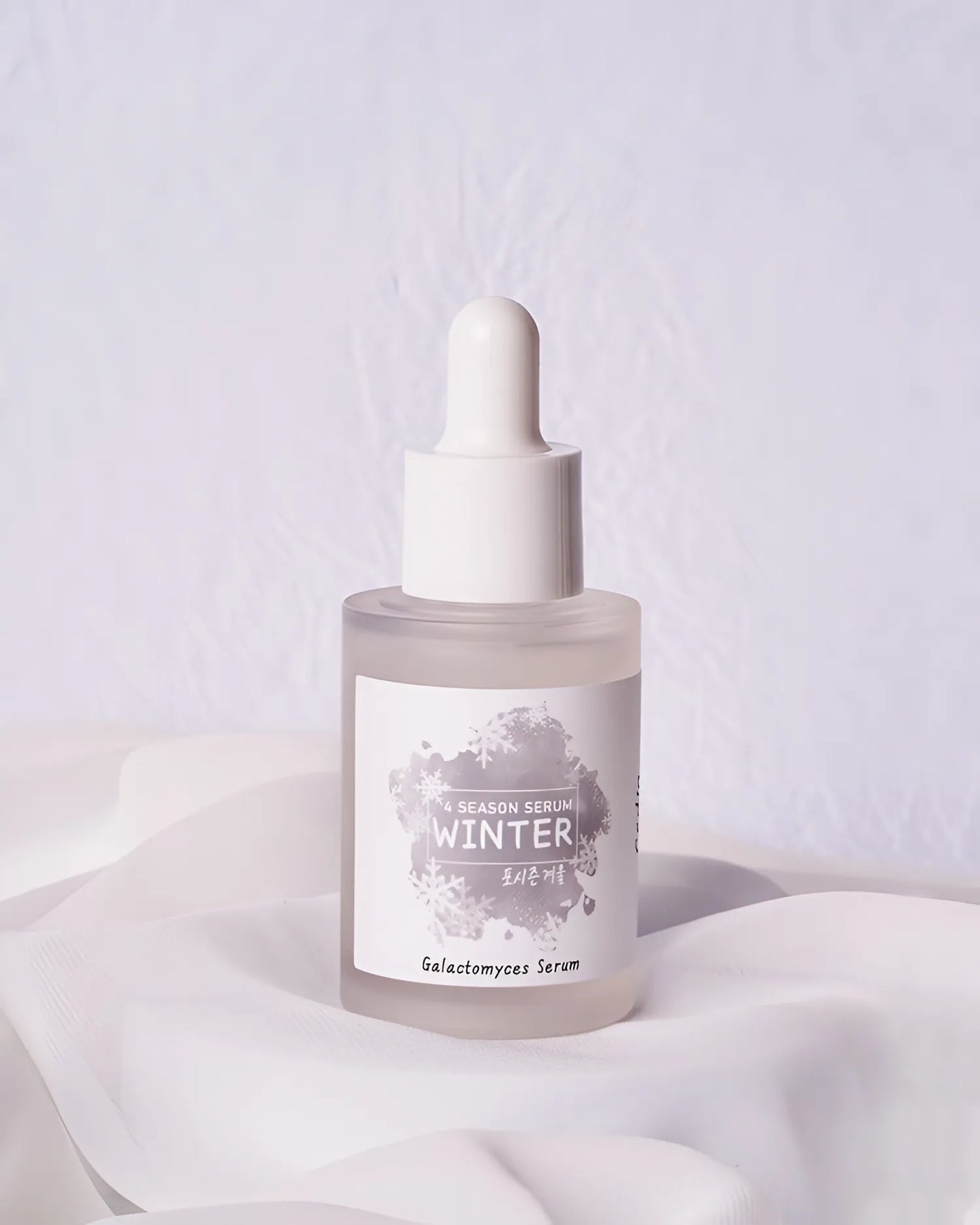 سيروم سيديا لتفتيح البشرة – 30 مل