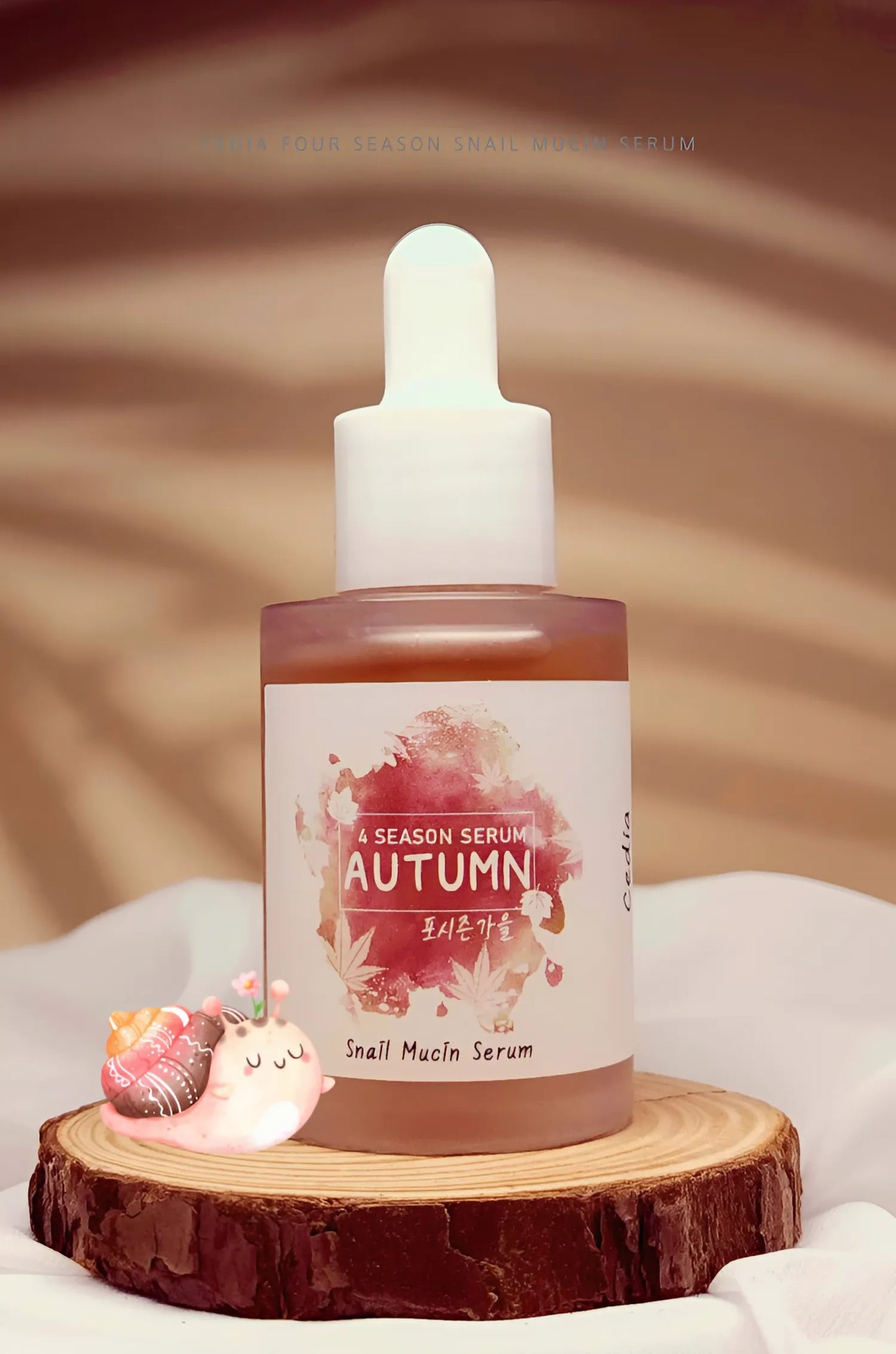 سيروم الحلزون من سيديا - 30 مل