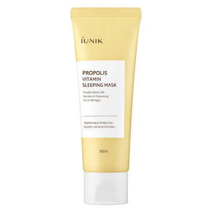قناع النوم iUNIK Propolis Vitamin Sleep Mask 60 مل