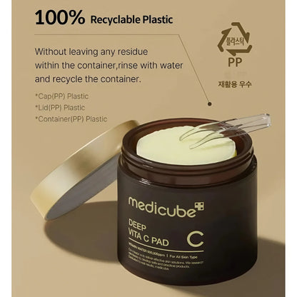 ضمادات الوجه ميديكيوب ديب فيتا سي - 70 ضمادة