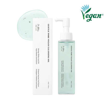 زيت دكتور ألثيا النباتي لتنظيف المسام اللطيفة - 150 مل