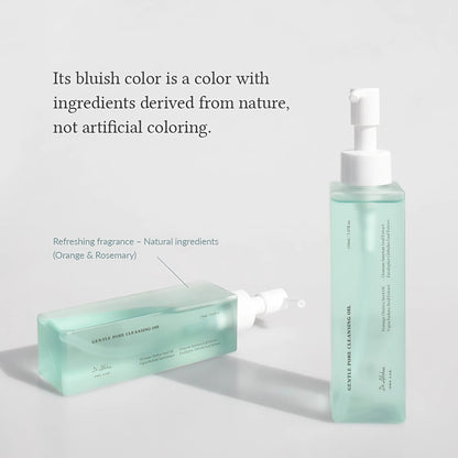 زيت دكتور ألثيا النباتي لتنظيف المسام اللطيفة - 150 مل