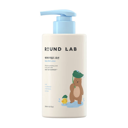 ROUND LAB - لوشن للأطفال رقيق