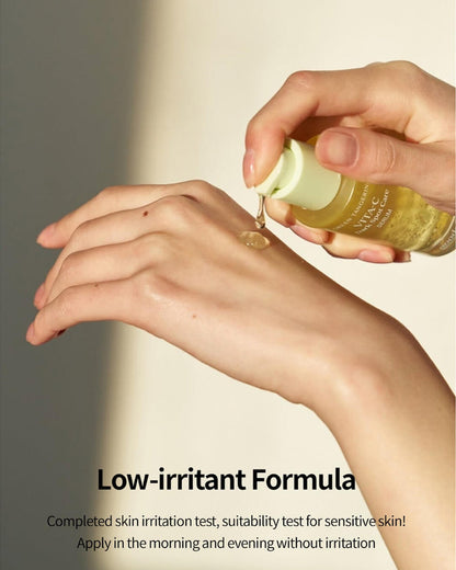 سيروم غودال جرين تانجرين فيتا سي للعناية بالبقع الداكنة - 40 مل