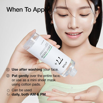 Anua Heartleaf 77+ Soothing Toner - 250ml