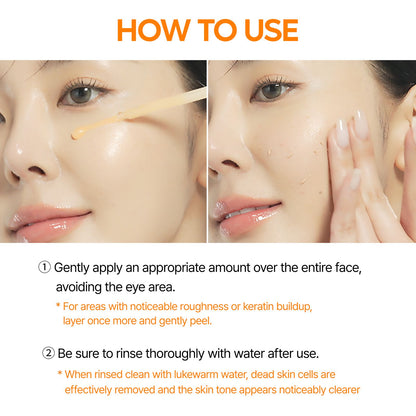 Dr.Melaxin Peel Shot Exfoliating Kojic Acid Turmeric Serum - 80ml