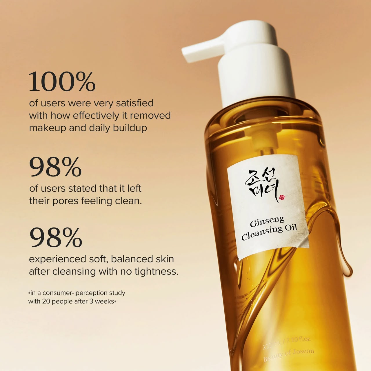 Beauty of Joseon Ginseng Cleansing Oil – 210ml
