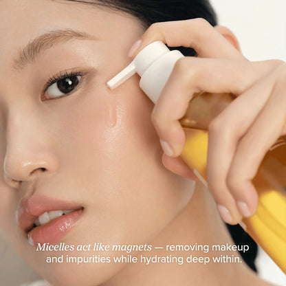 Beauty of Joseon Ginseng Cleansing Oil – 210ml