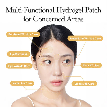 Arencia Multi Use Gel Patch Retinal Boosting Eye Mask – 60 Patches (84g)