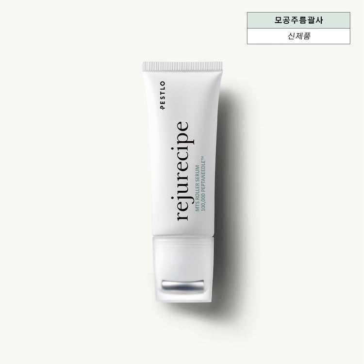 PESTLO Rejurecipe MTS Roller Serum – 50ml