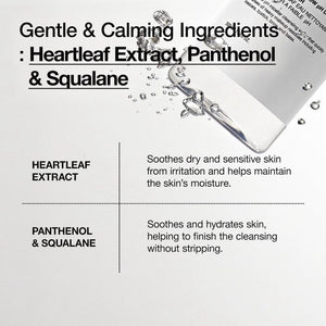 Anua Heartleaf Low pH Deep Cleansing Water – 500ml