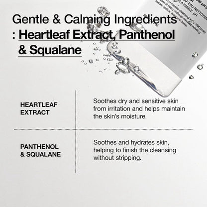 Anua Heartleaf Low pH Deep Cleansing Water – 500ml
