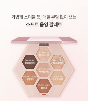 ELROEL Barely Mood Shadow Palette 02 Pale Rose