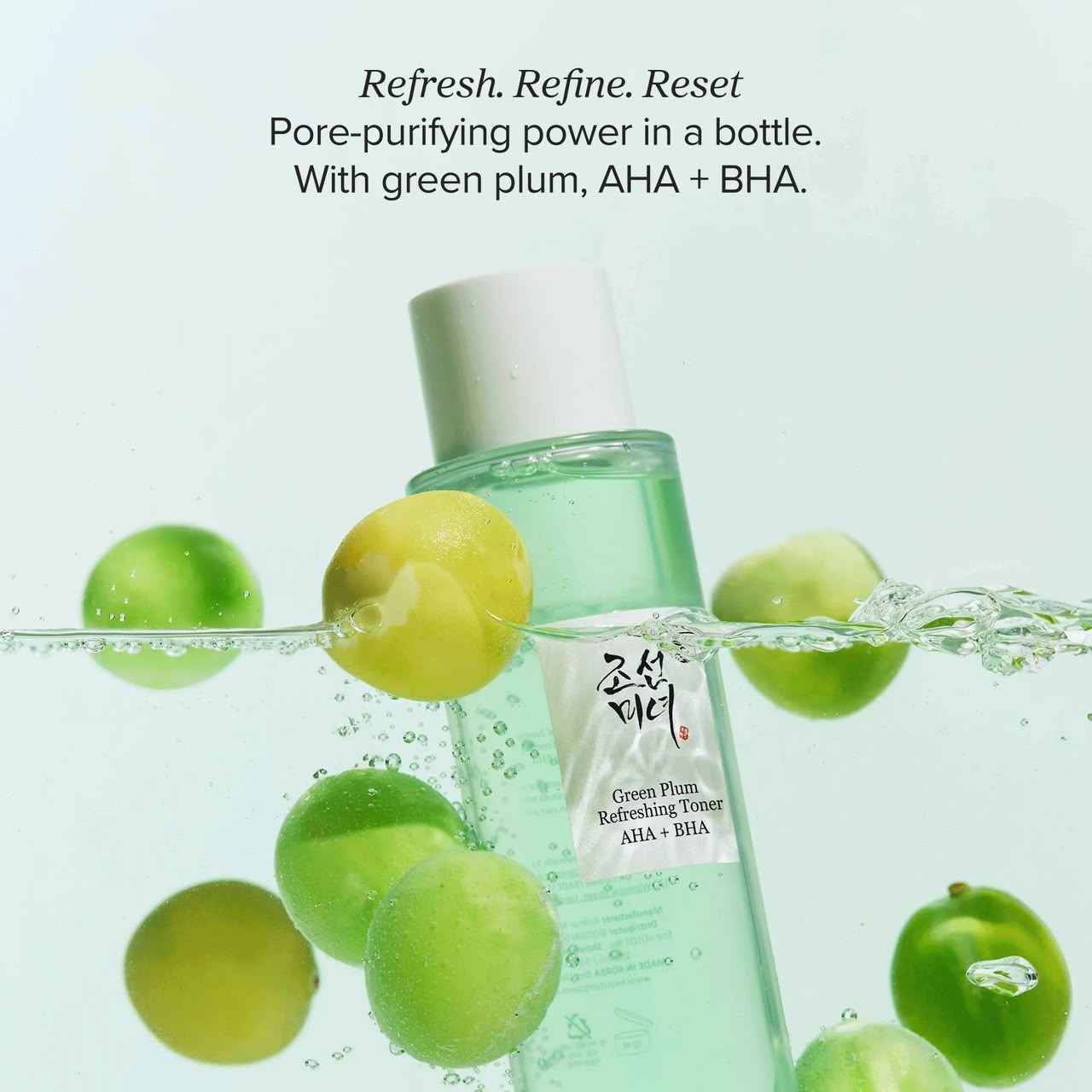 Beauty of Joseon Green Plum Refreshing Toner: AHA + BHA – 150ml