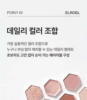 ELROEL Barely Mood Shadow Palette 02 Pale Rose