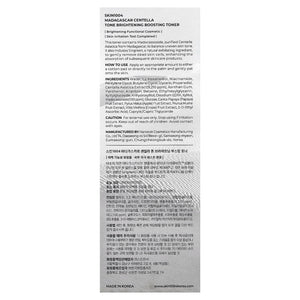 SKIN1004 Madagascar Centella Tone Brightening Boosting Toner – 210ml