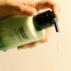 Haruharu Wonder Black Bamboo Daily Soothing Body Oil – 200ml