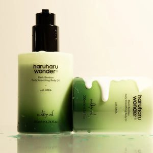 Haruharu Wonder Black Bamboo Daily Soothing Body Oil – 200ml