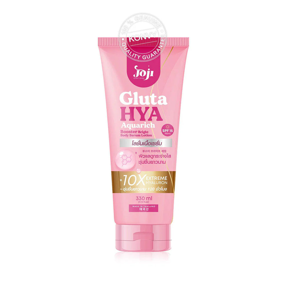 Joji Secret Young Gluta Hiya Aquarich Booster Body Serum Lotion – 330 مل