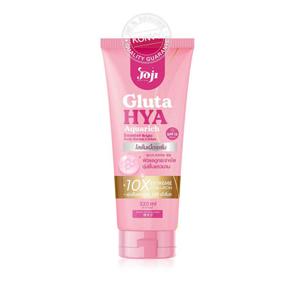 Joji Secret Young Gluta Hiya Aquarich Booster Body Serum Lotion – 330ml
