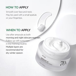 Anua Heartleaf 70% Intense Calming Cream
