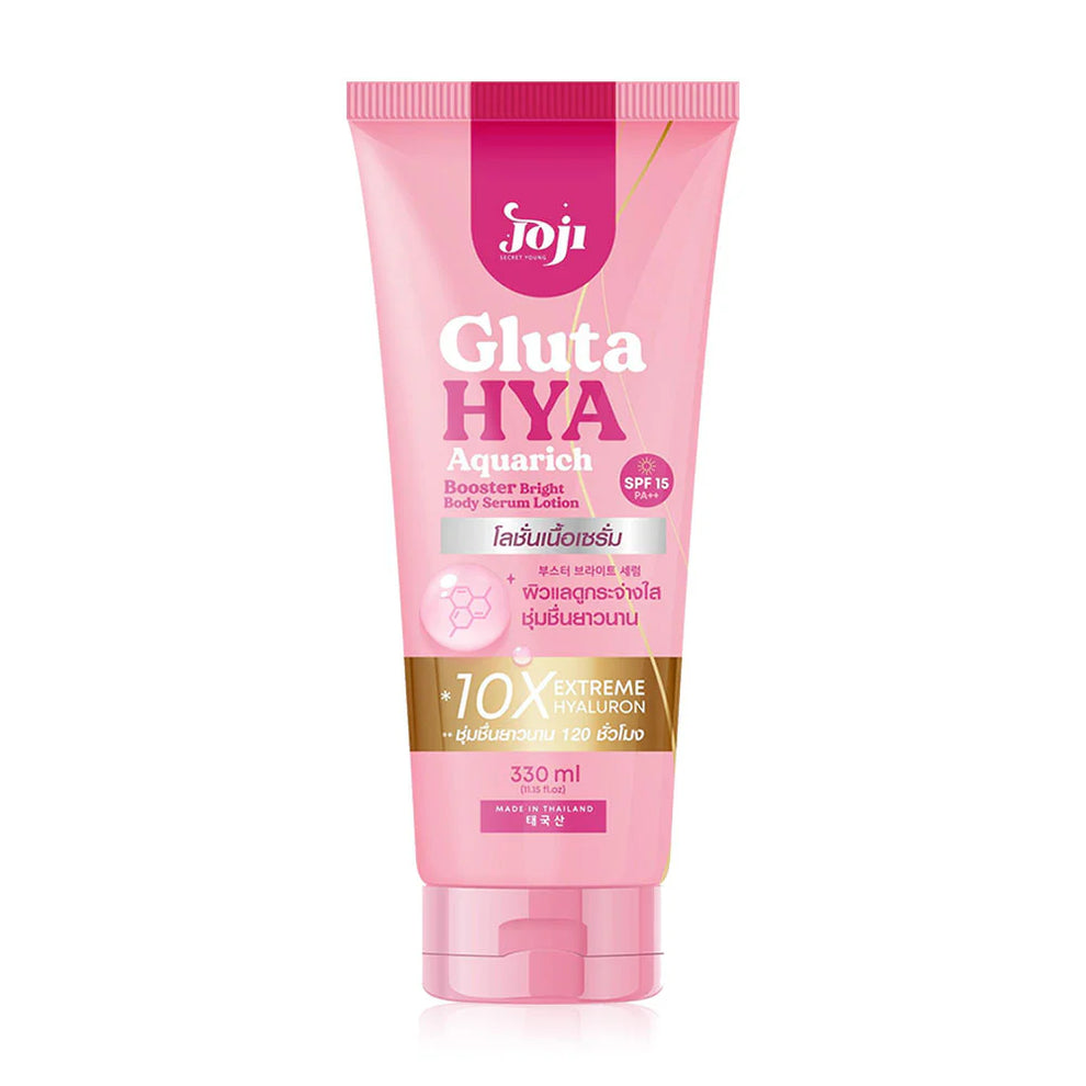 Joji Secret Young Gluta Hiya Aquarich Booster Body Serum Lotion – 330 مل