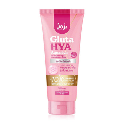 Joji Secret Young Gluta Hiya Aquarich Booster Body Serum Lotion – 330ml